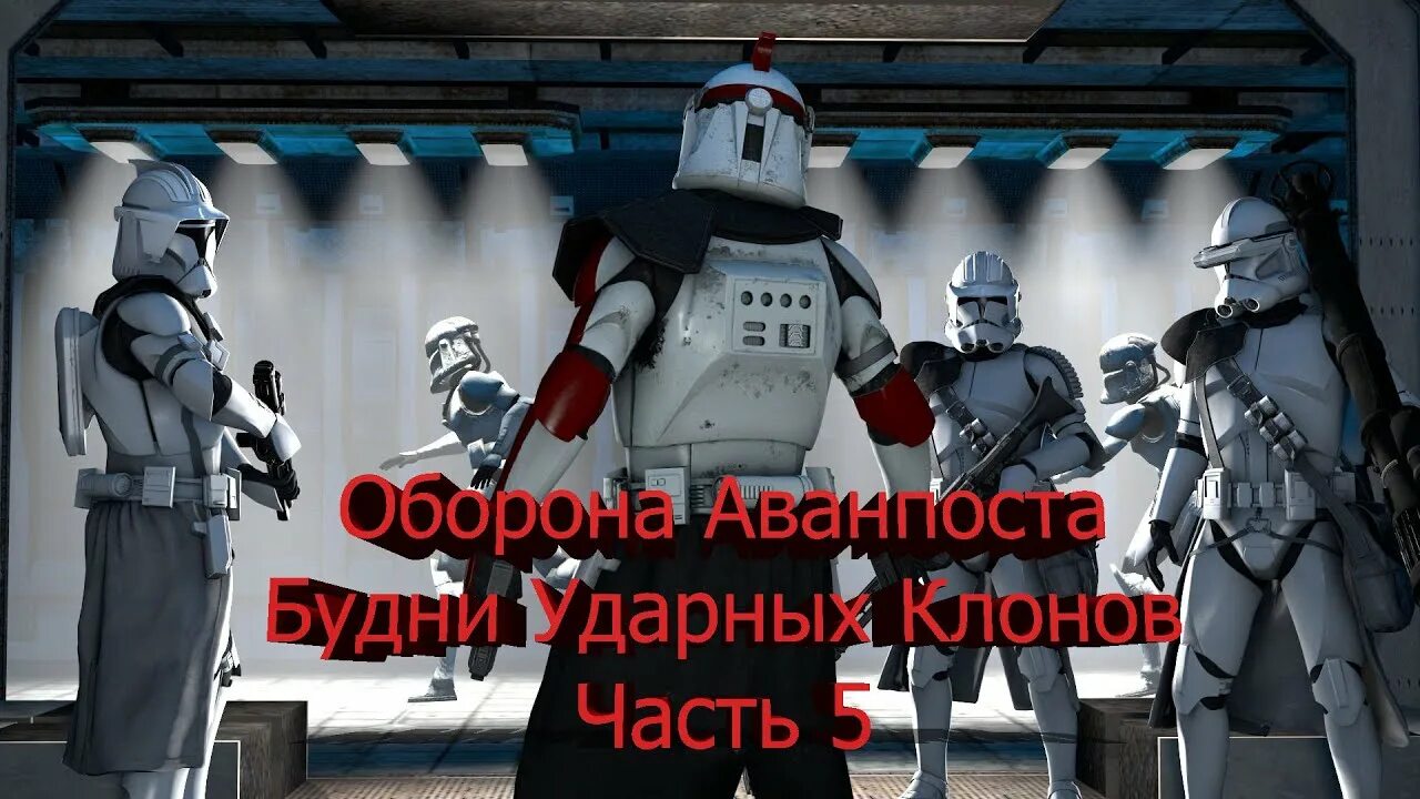 C clone