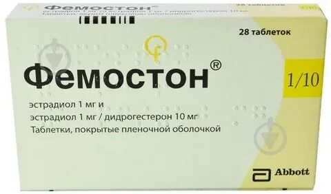 Эстрадиол препараты