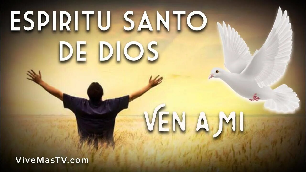 Dios. Обои на телефон Espiritu Santo. Dios de la