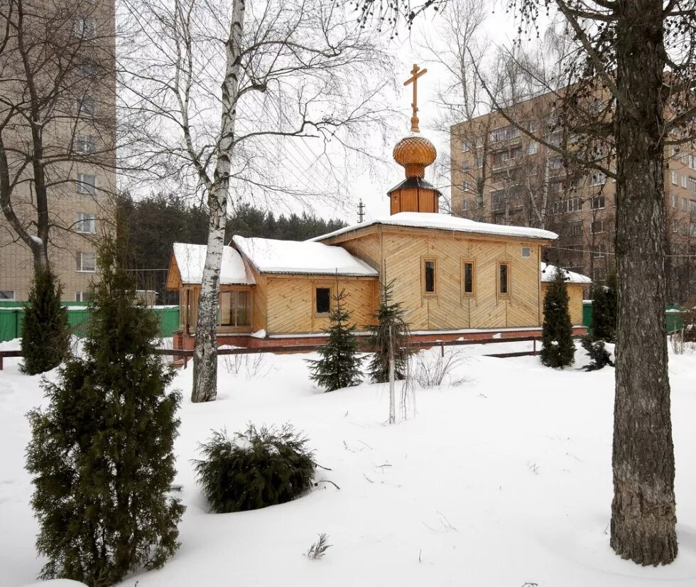 храм веры надежды любови и матери их софии. кокошкино храм веры надежды. кокошкино храм надежды веры надежды любови. софийский храм кокошкино. кокошкино храм веры надежды.