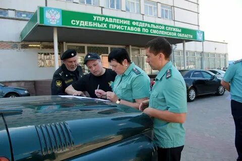 Краснинское шоссе приставы телефон
