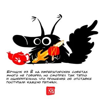 Театр ерундук