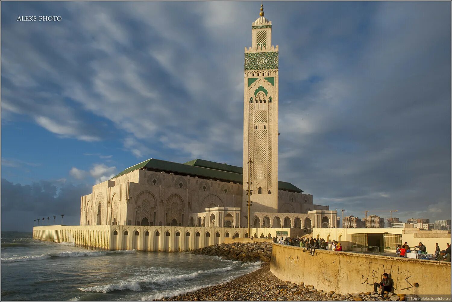 Видад касабланка. Касабланка (Марокко). Эль Джадида Марокко достопримечательности. Крепость Касабланка. Касабланка достопримечательности.