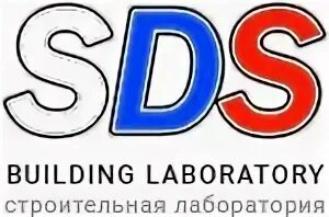 Компания sds. Сдс логотип. Сдс контакты. Сдс уголь логотип. Сдс контакты.