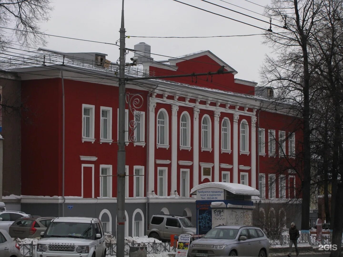 Пермский медведь памятник. Пермский медведь памятник. Пермь пермский край. Лицей 10 пермь официальный. Современная пермь.