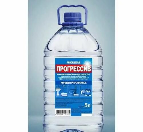 Прогресс 5л пэт. Универсальное моющее средство 5л прогресс пэт. прогресс универсальное моющее средство 5 л. умс прогресс 5л. моющее ср-во &quot;прогресс&quot; 5л стандарт пэт амс.