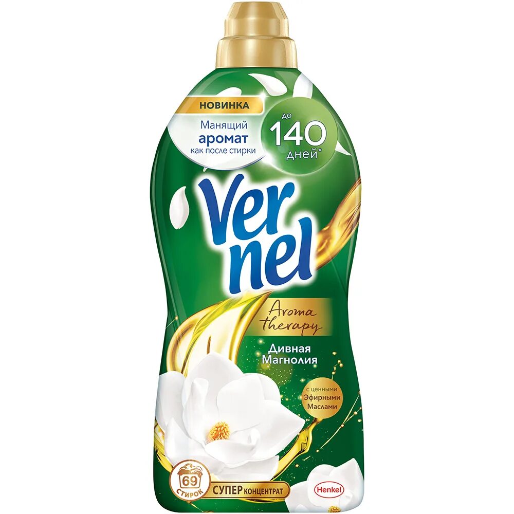 Вернель отзывы. Ополаскиватель для белья вернель. 74л. !вернель арома дивная магнолия. Кондиционер ополаскиватель ver.