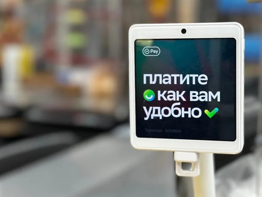 Вам будет удобно с ним