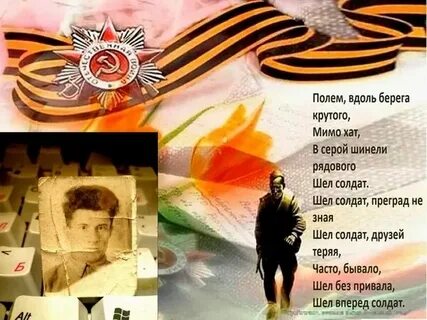 Зачем ходить вдоль берегов песня