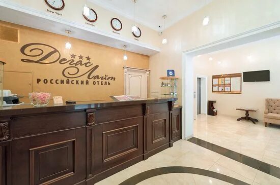Отель Ямской 3*, Воронеж, цены от 4290 руб. 101Hotels.com