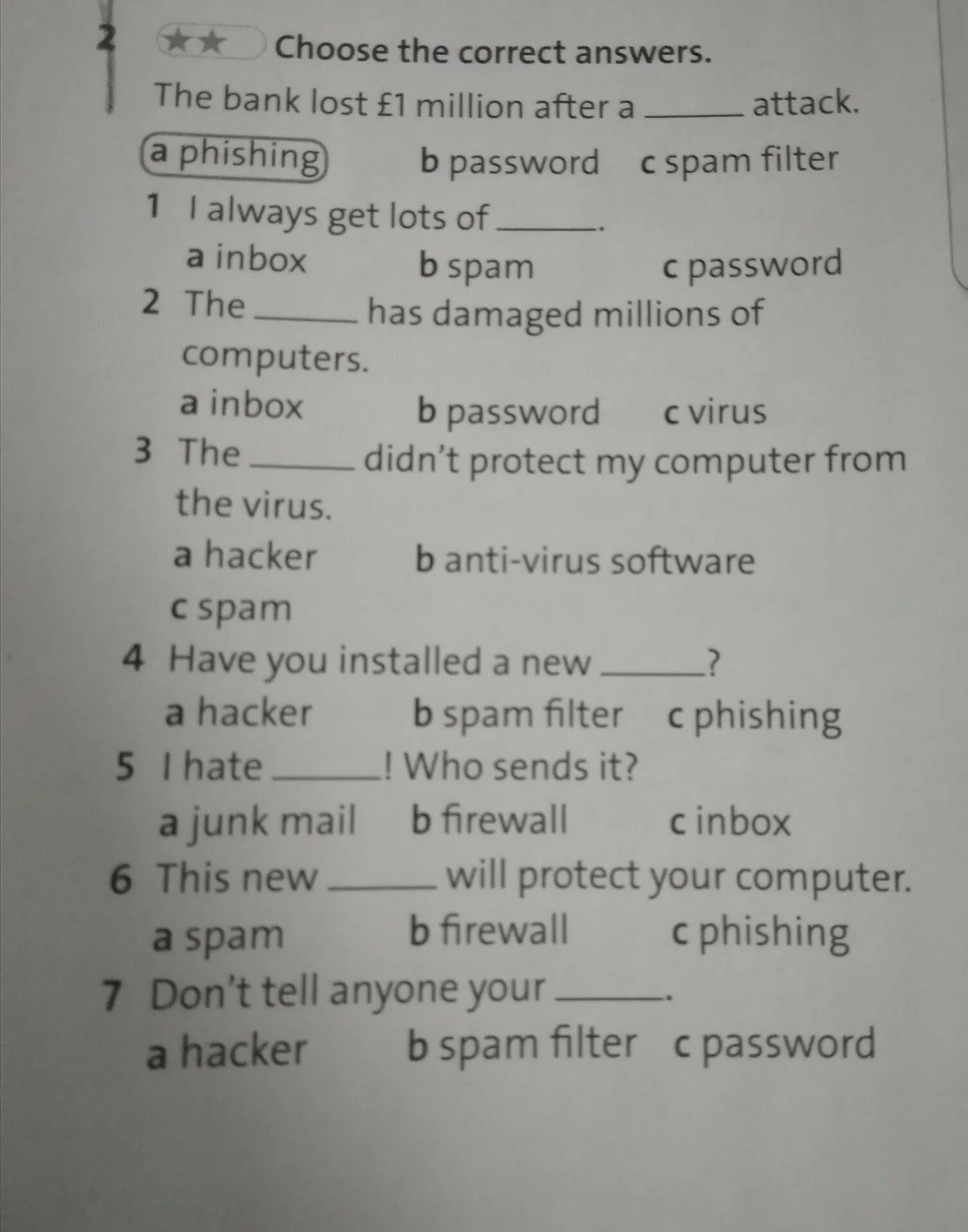 Choose the correct answer the New supermarket ответы. Choose the correct answer the New supermarket. Choose the correct answer the Hacker. Choose the correct answer the New supermarket is. Lost bank