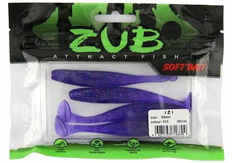 Приманки zub