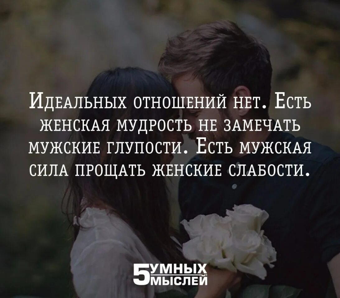 Женщина называет родной. Женщина называет родной. Какими были древнерусские женщины. Не бывает любви виртуальной параллельной. Родной цитаты.