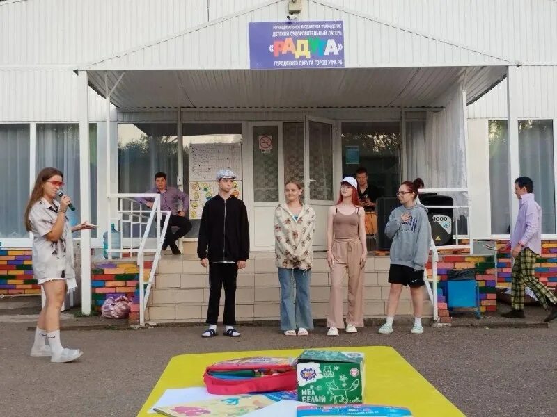 Радуга 2023 результаты. Альберт сафин 12 уроков стратегического мышления. Радуга 2023 результаты. Радуга 2023 результаты. Фестиваль детских фильмов радуга.