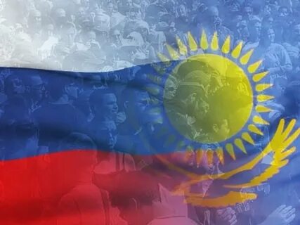 Казахстан воссоединение