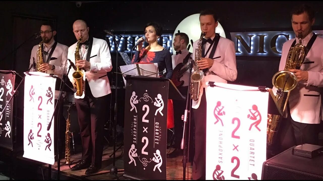 2 2 saxophone. 2x2 saxophone quartet. sirenes saxophone quartet состав. sirenes saxophone quartet.