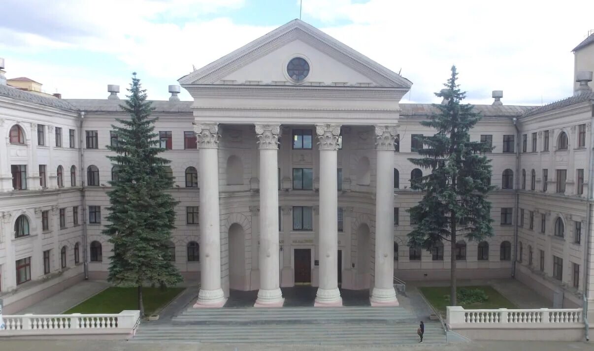 Белорусская государственная консерватория 1932. Академия художеств в минске. Белорусская государственная консерватория 1932. Белорусская академия. Минская музыкальная консерватория.