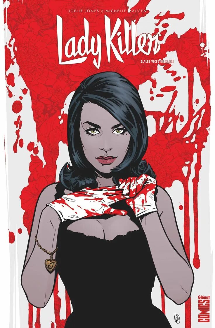 Леди-киллер», жоэль джонс. Ladies killers. Ladies killers. Роза леди киллер. Ladies killers.