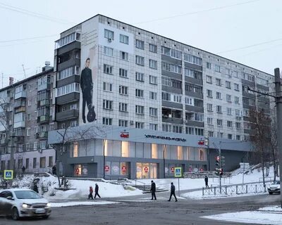 Крисанова пермь
