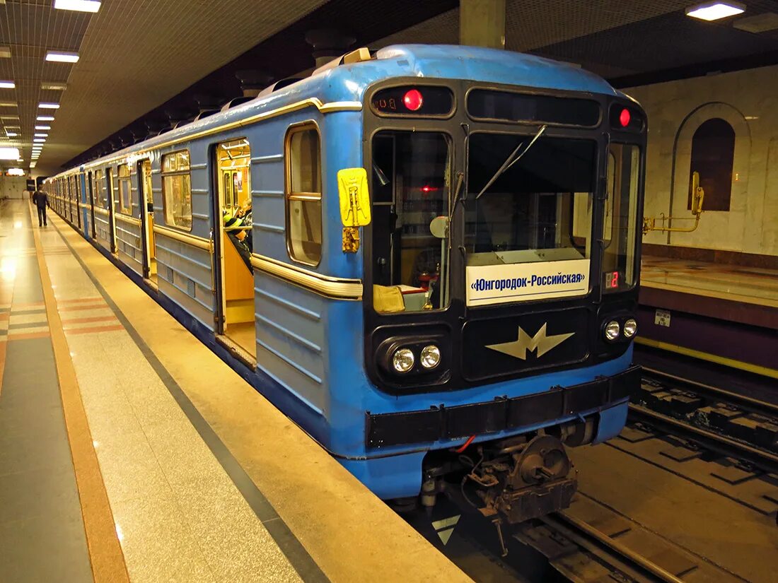 номерной 81-717/714 9050. 81717 метро номерной самара. тбилисский метрополитен номерной. 81-717 серпуховско тимирязевская. метро 81 717 714 номерной.