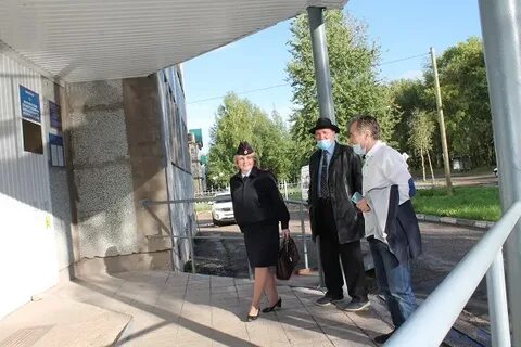 Отдел оба