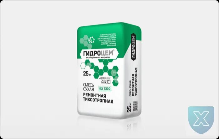 Гидроизоляция HYDROCEM инжект 02. HYDROCEM ремонтный r4 25 кг. Тиксотропные смеси для ремонта бетона. Смеси сухие ремонтные тиксотропные