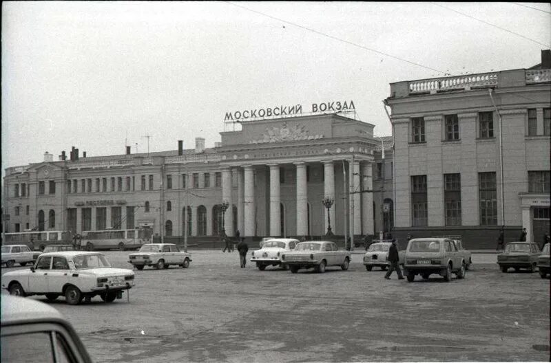 Московский вокзал тула телефон. Московский вокзал Тула СССР. Ретро Тула Московский вокзал. Московский вокзал 70 годов. Московский вокзал Нижний Новгород.