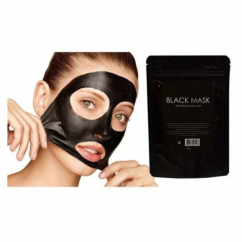 маска от черных точек. Black mask отзывы. Black mask отзывы. Black mask отзывы. маска-пленка от черных точек pilaten 10 шт.