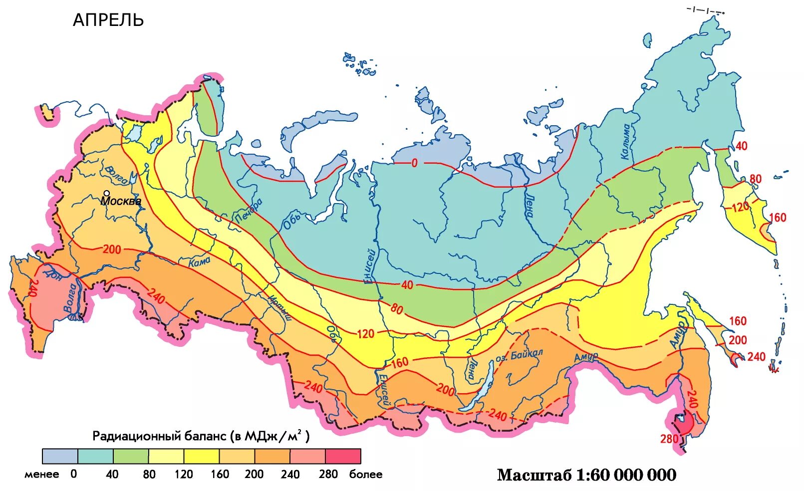 Карта изотерм России среднегодовая температура. Карта радиационного баланса земли. Карта суммарной солнечной радиации и радиационного баланса России. Солнечная радиация и радиационный баланс.