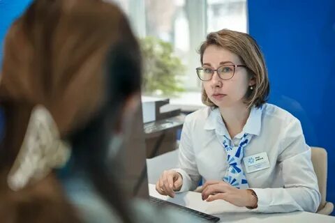 Работа 31 января