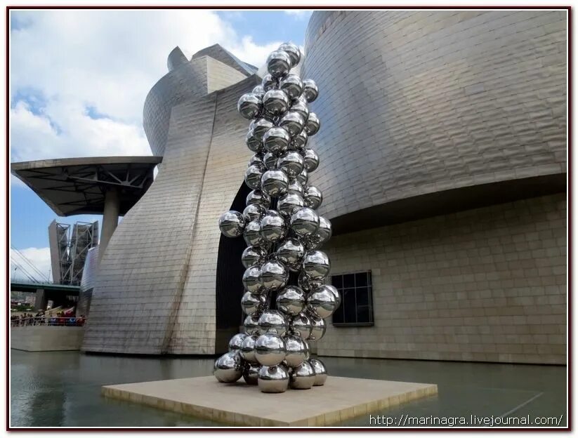 Музей шаров в москве 2024. Аниш Капур скульптуры. Скульптура куб. Скульптуры из металлических шаров. Скульптура из шариков металл.
