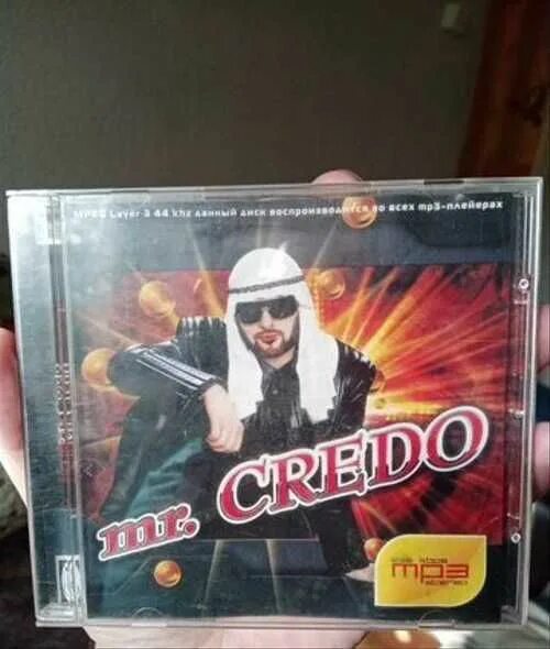 Кассета Mr Credo. Диск mp3 Mr Credo. МР. Кредо Техномафия. Мистер кредо кассета. Авито мп 3