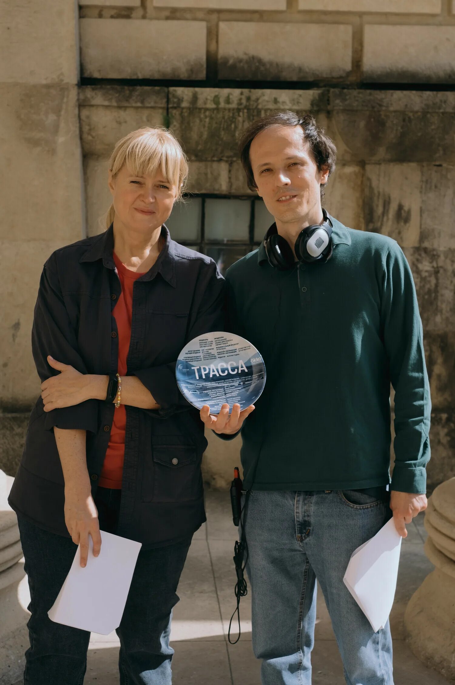 т с дорогая