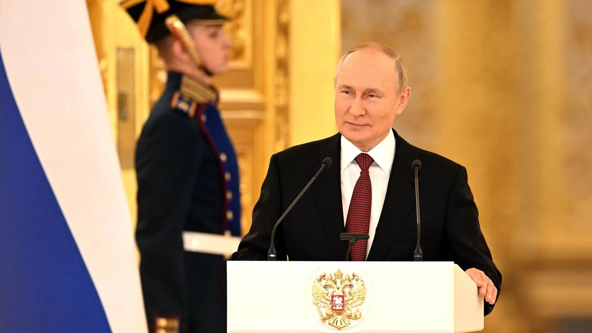 Речь 30 сентября