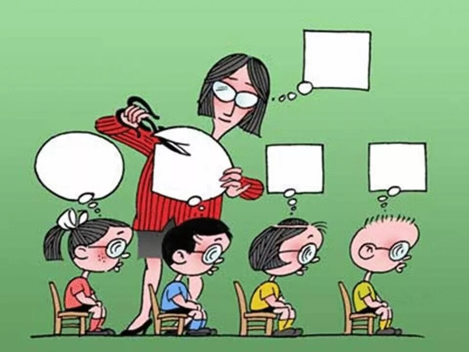 Школа не дает знаний. Смешные рисунки. Система образования карикатура. Современное образование карикатура. Учитель и ученик карикатура.
