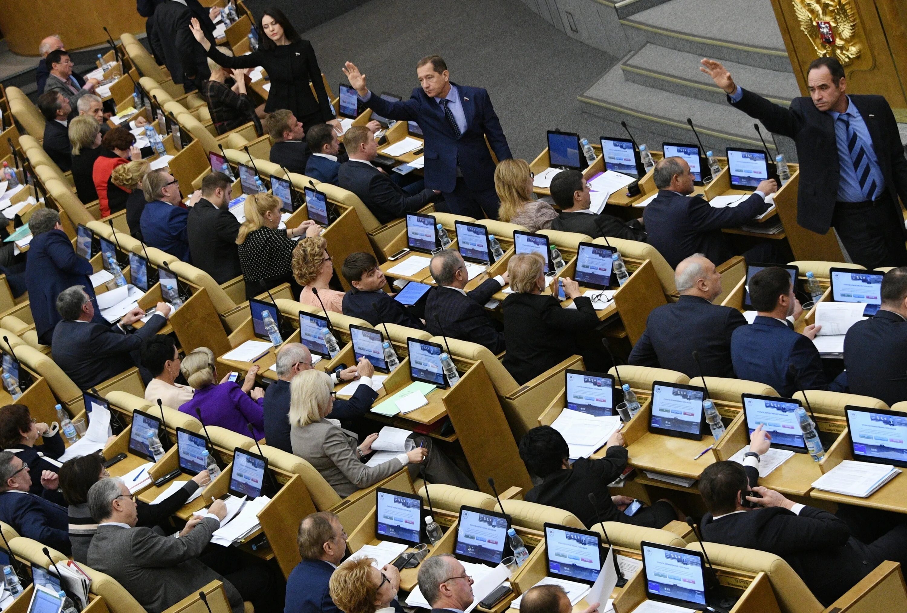 Назначение депутатов