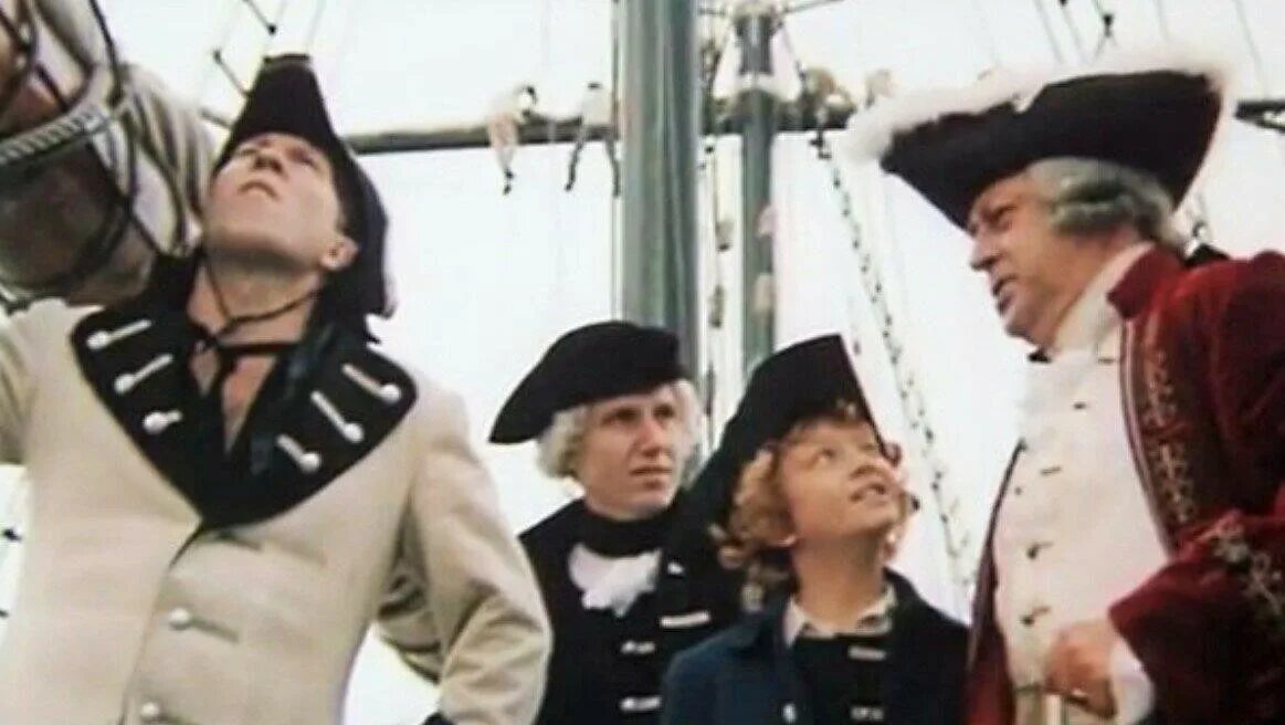 песни из кинофильма остров