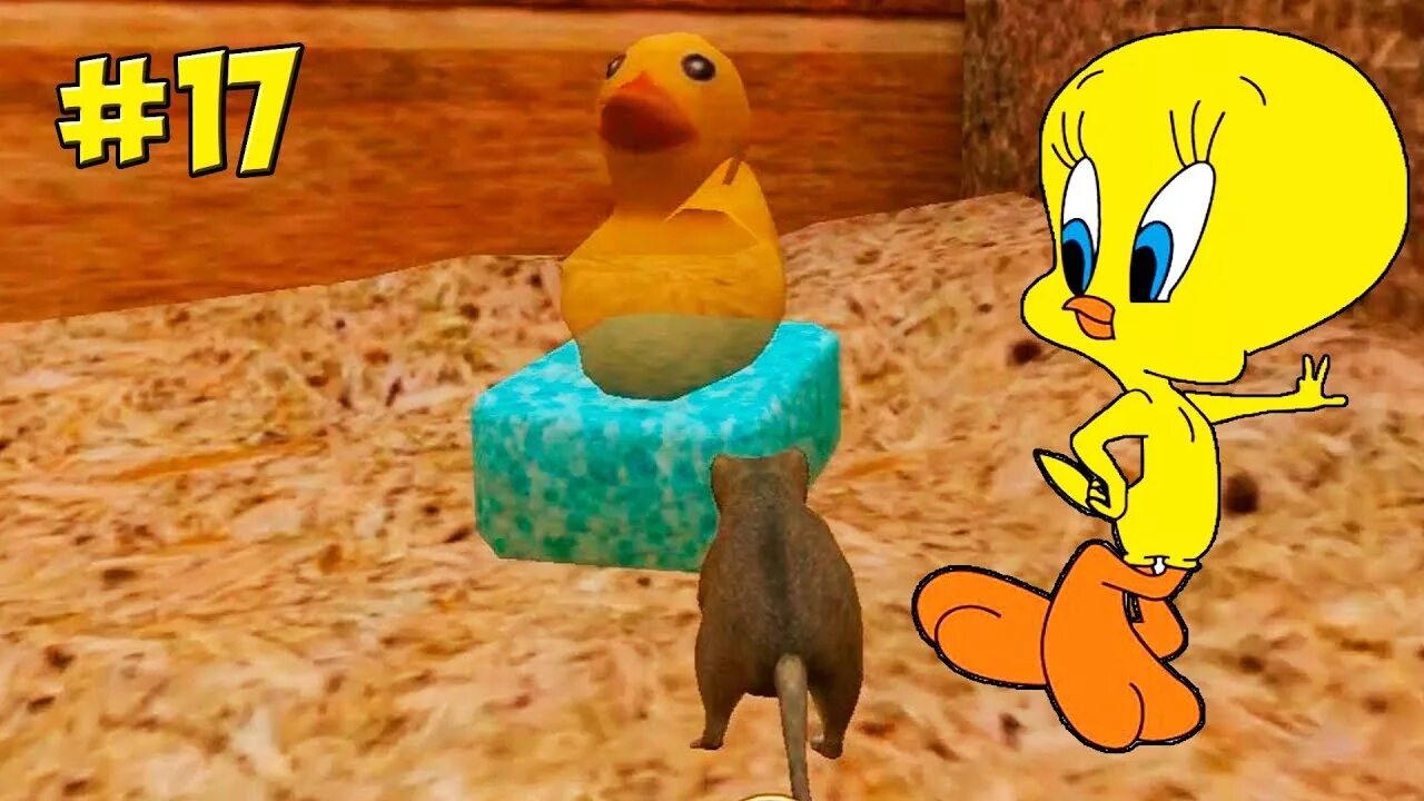 Игру утку там. Игра утка. игры утка симулятор. уточка из игры. игра селезень утку догонял.