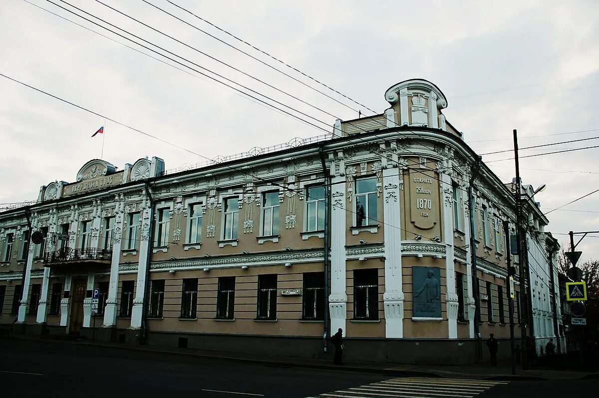 Приемная куйбышева. Здание окружного суда (Самара). Здания окружного суда (здание старого Арсенала — в. и. Баженова). Самарский окружной суд. Здание окружного суда Таганрог.