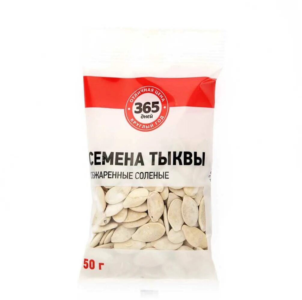 Калорийность тыквенных семечек жареных