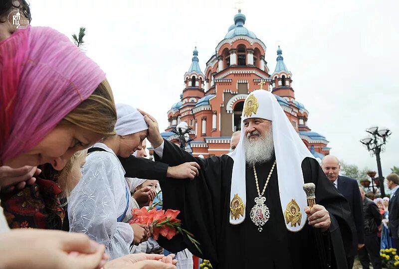 Благословляем народ