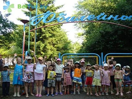 Детский оздоровительный центр юбилейный