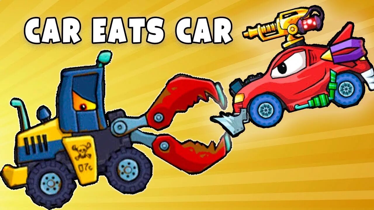 Красная машинка взломка. Игра car eats car 3. Car eats car 3 car АРХИВЕР. Хищные машинки. Машина ест машину арихивер.