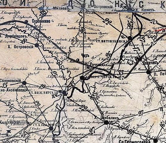 Старые карты Суровикинского района. Старинные карты Суровикинского района. Старая карта донских хуторов. Старые карты хуторов Волгоградской области.