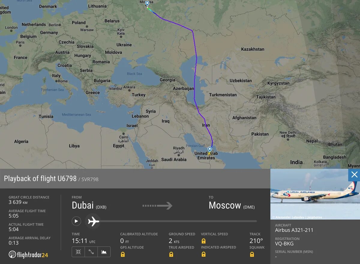 Рейс 798 дубай москва. Перелет Москва Дубай Траектория полета. Маршрут самолета Москва Дубай. Москва Дубай маршрут полета 2023. Маршрут полета Москва Дубай на карте 2023.