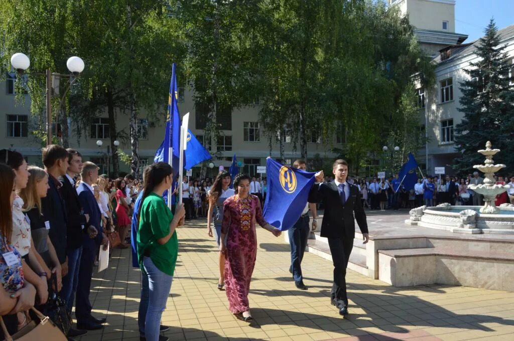 Сайт майкопский государственный. АГУ университет Майкоп. Адыгейский государственный университет и Майкопский. Адыгейский государственный педагогический институт. ФГБОУ во «адыгейский государственный университет».