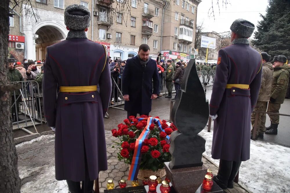 Теракт 22.01 24. Трагедия на Боссе 22 января 2015. День памяти погибших на Боссе.