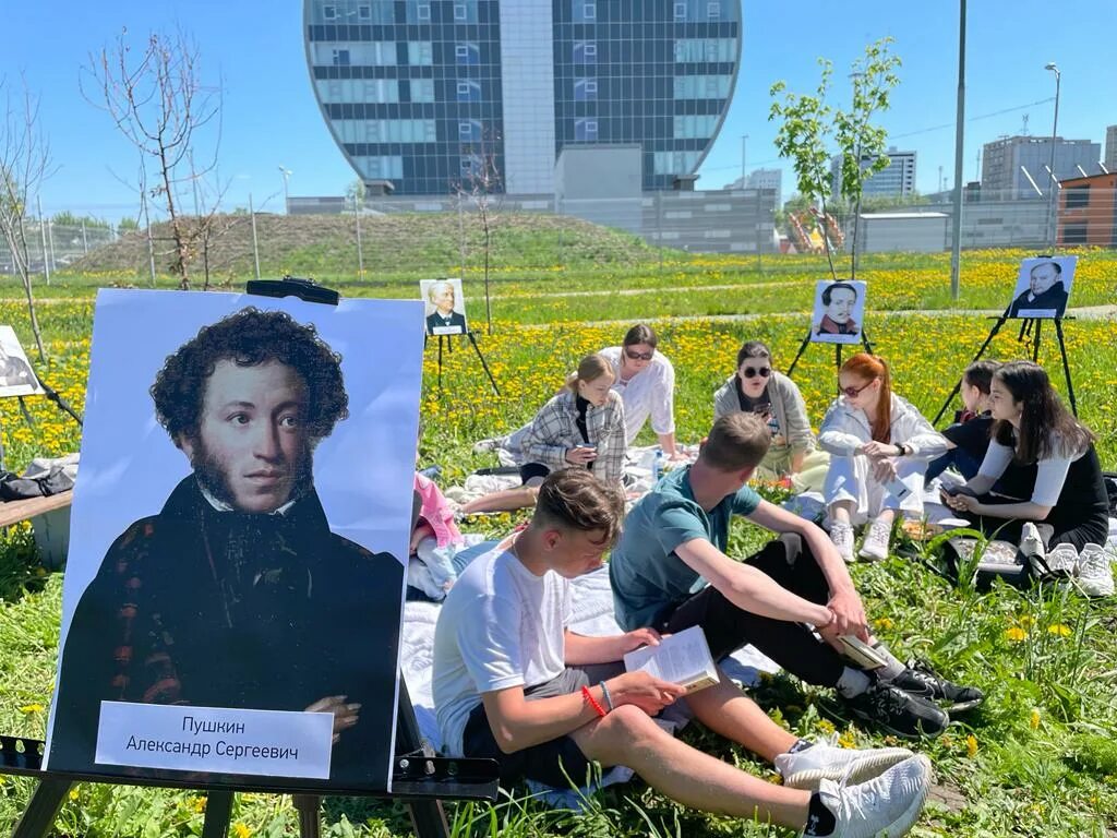 Культурный центр пушкина. 6 Июня праздник день русского языка. Пушкин 2022. Пушкин наше все. 7 Июня Пушкин.