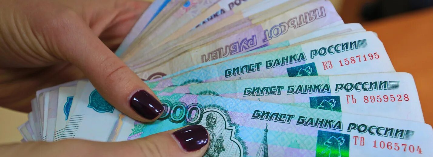 Майские повышения зарплаты бюджетникам. Повышение зарплаты. повышение зарплаты бюджетникам. бюджетникам повысят зарплату. повышение зарплаты фото.