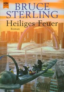 Брюс стерлинг книги